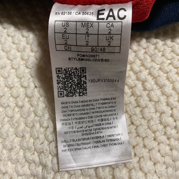 Toddler 2T Guess Windbreaker Jacket - Picture 4 of 4